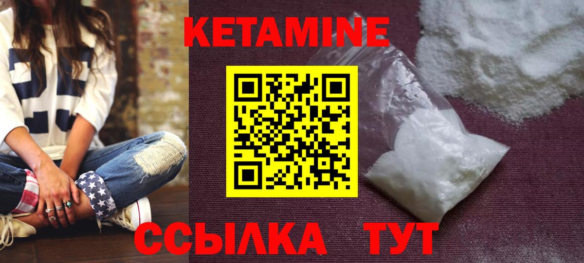 Кодеин  Амфетамин кристаллы  ТГК  Нижнекамск  ГАШИШ  МАРИХУАНА  Лсд 25  Вход с VPN  Мефедрон кристаллы 