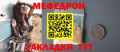 ПСИЛОЦИБИНОВЫЕ ГРИБЫ Жуковский