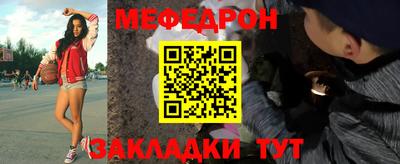 ПСИЛОЦИБИНОВЫЕ ГРИБЫ Жуковский