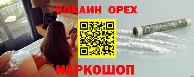 тгк Заводоуковск