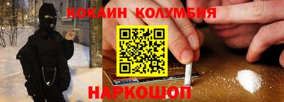 тгк Заводоуковск