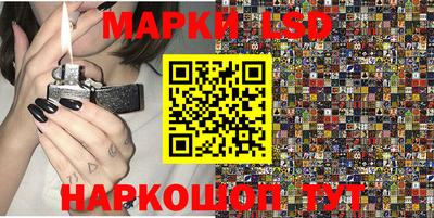 ПСИЛОЦИБИНОВЫЕ ГРИБЫ Жуковский