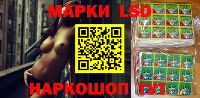 ешки Заволжье