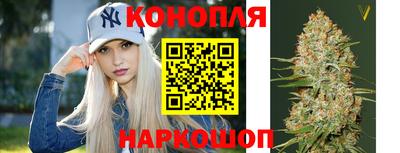ешки Заволжье
