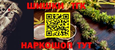 МДПВ Усть-Илимск