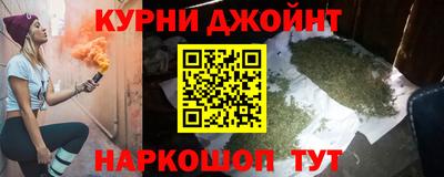 ПСИЛОЦИБИНОВЫЕ ГРИБЫ Жуковский