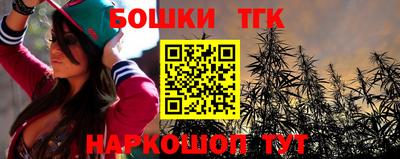 ПСИЛОЦИБИНОВЫЕ ГРИБЫ Жуковский