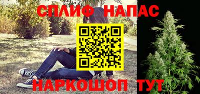 ПСИЛОЦИБИНОВЫЕ ГРИБЫ Жуковский