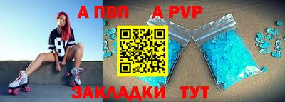 ПСИЛОЦИБИНОВЫЕ ГРИБЫ Жуковский
