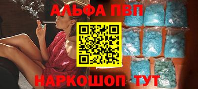 ПСИЛОЦИБИНОВЫЕ ГРИБЫ Жуковский