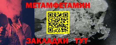 ПСИЛОЦИБИНОВЫЕ ГРИБЫ Жуковский