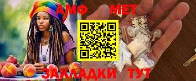 ешки Заволжье