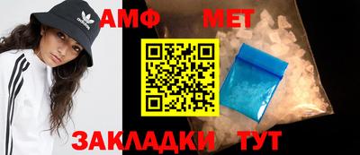 ешки Заволжье