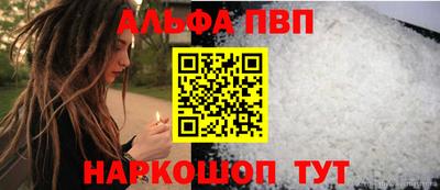 ПСИЛОЦИБИНОВЫЕ ГРИБЫ Жуковский