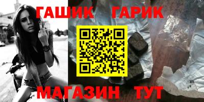 ПСИЛОЦИБИНОВЫЕ ГРИБЫ Жуковский